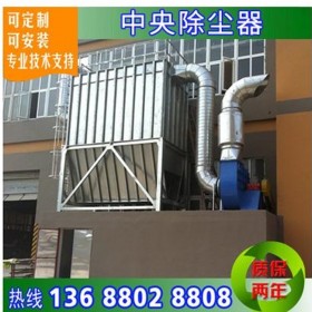 成都吸粉塵工業(yè)吸塵器 吸塵器生產(chǎn)廠家 車間吸塵器 小型粉塵吸塵器 吸塵器銷售