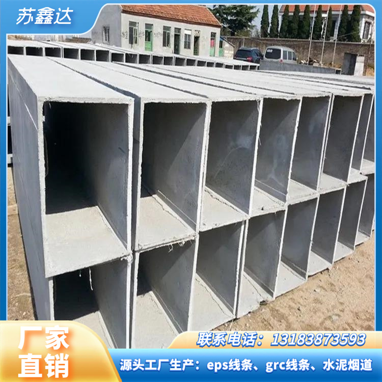 廚房排煙管 建材工程采用廚房間排煙道 機(jī)制煙道-蘇鑫達(dá)