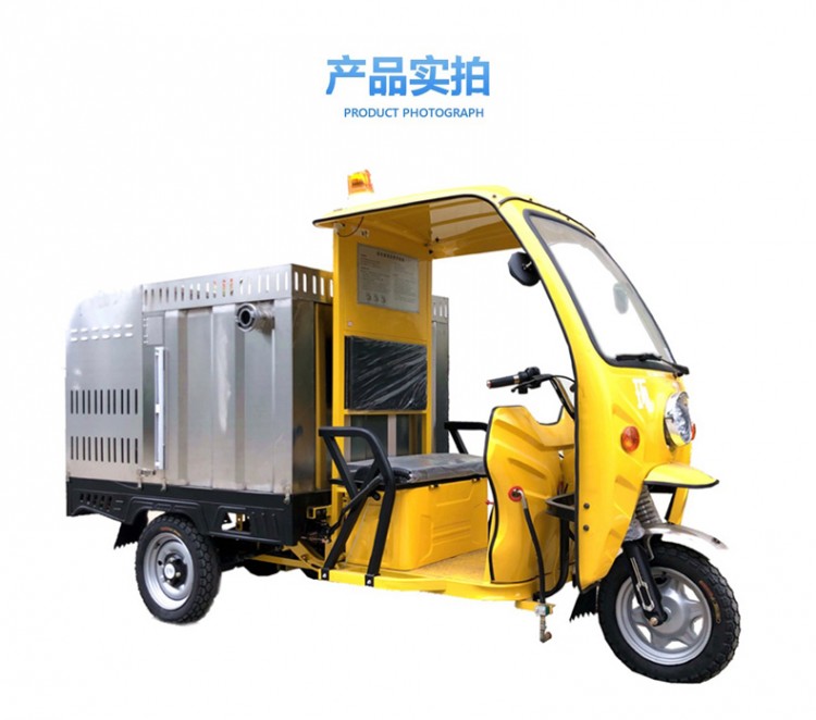 電動(dòng)高壓沖洗車(chē)產(chǎn)品實(shí)拍