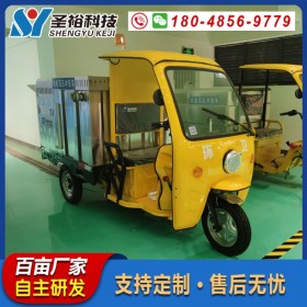 路面道路高壓清洗車 電動三輪環(huán)衛(wèi)高壓沖洗車