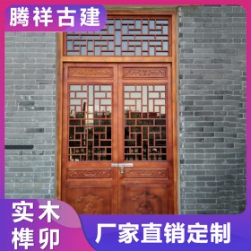 仿古門窗廠 中式榫卯結(jié)構(gòu)實木火鍋店茶樓酒店古建古鎮(zhèn)改造風(fēng)貌工程