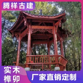 中式?jīng)鐾?仿古實木榫卯結(jié)構(gòu)防腐木亭子八角六角亭