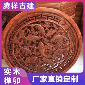 中式花格 仿古門窗別墅酒店茶樓花窗實(shí)木榫卯結(jié)構(gòu)