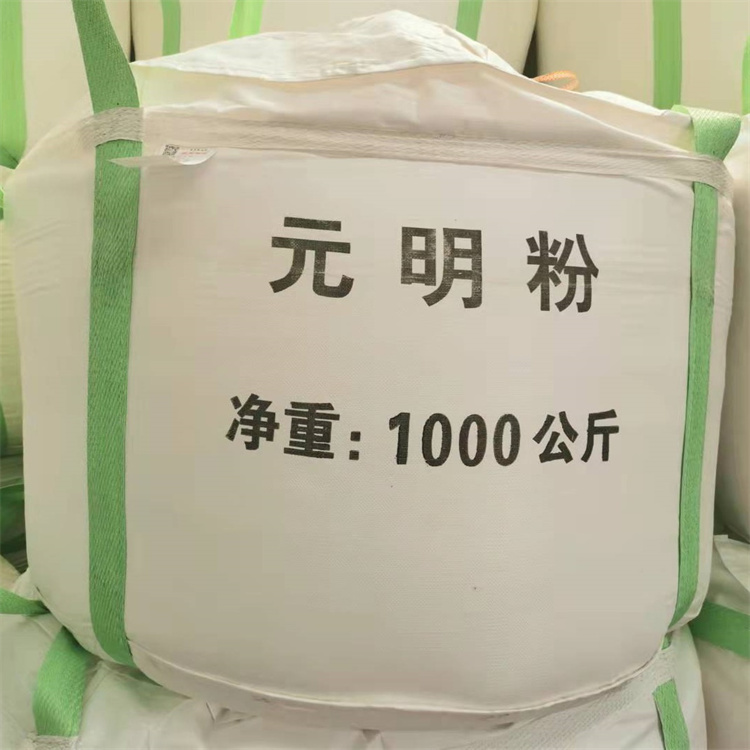 1000公斤元明粉 造紙工業(yè)無(wú)水硫酸鈉 現(xiàn)貨批量出售