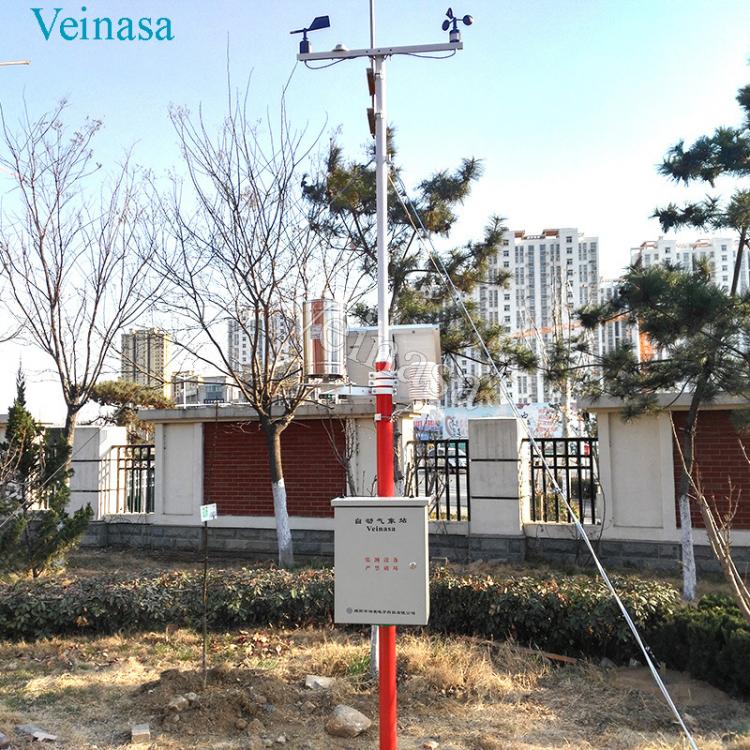 小學(xué)校園氣象站 校園科普專用氣象站 CAWS009l LED顯示屏 Veinasa