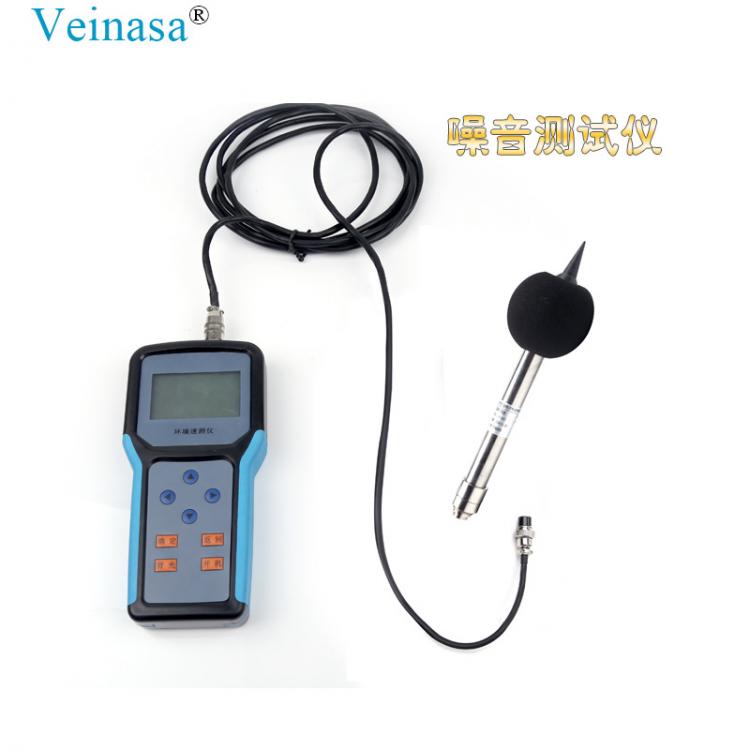 噪音速測儀Veinasa-ZY噪音強度測試儀充電款保存數(shù)據(jù)電腦導(dǎo)出