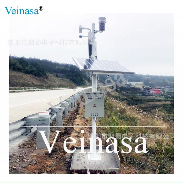 Veinasa 高速公路氣象監(jiān)測(cè)站 能見度霧冰雨雪狀況監(jiān)測(cè) RAWS007