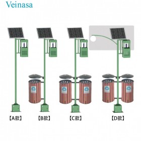 XS-CQD蟲(chóng)情燈 4種款式搭配 Veinasa品牌