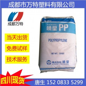 云南現(xiàn)貨 PP 韓國曉星 HJ801R 注塑級 塑料粒子