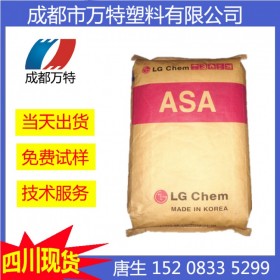 重慶供應(yīng)ASA 韓國英力士苯領(lǐng)778T UV 耐候級 塑膠原料