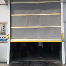 工廠背帶式快速卷簾門PVC軟簾快速堆積門 車間廠房工業(yè)抗風(fēng)堆積門成都快速卷簾門四川高速門廠家