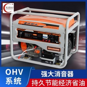 陽(yáng)本發(fā)電機(jī)汔油靜音發(fā)電機(jī)家用小型220v便攜式發(fā)電機(jī)24V三相變頻