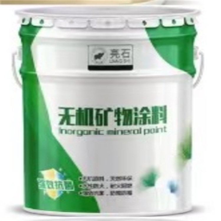 環(huán)保水性工業(yè)漆 防腐防火無(wú)機(jī)涂料 彩鋼房用水漆 翻新專用