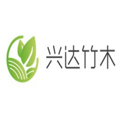 興文縣僰王山興達竹木制品加工廠