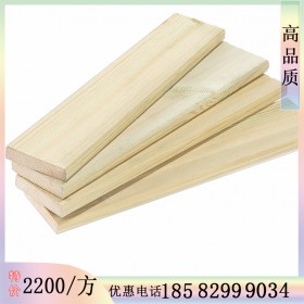 成都防腐木批發(fā)商 定制防腐木涼亭木屋 現(xiàn)貨高品質(zhì)芬蘭防腐木 成都防腐木廠家地址