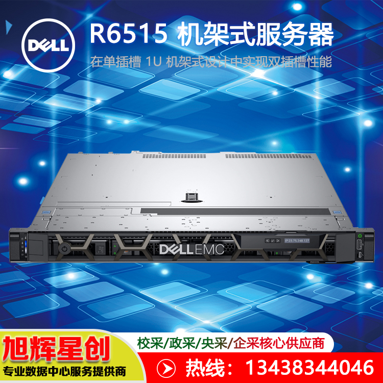 R6515-1