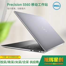 四川成都戴爾（DELL）Precision 5560 15.6英寸移動(dòng)圖形工作站 輕薄圖形筆記本電腦 定制I7-11850H/64G/1T/A2000 Win10H 4K屏幕 背光色域 預(yù)定