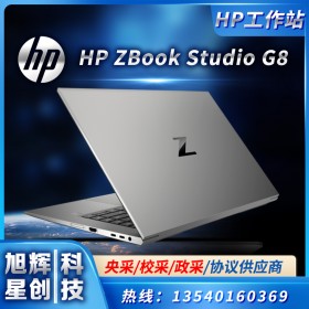 成都惠普工作站銷售中心_ZBook G8 - HP展售中心-ZBook Studio G8移動工作站報價