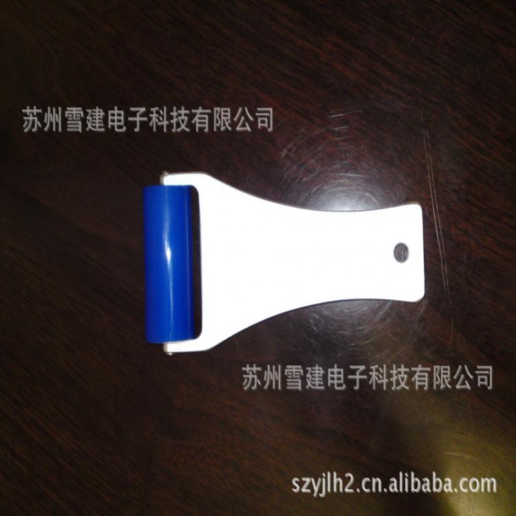 10CM4英寸矽膠粘塵滾輪4英寸矽膠除塵滾輪硅膠除塵輪（現(xiàn)貨