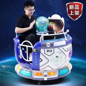 太空艙搖搖車 快樂旋轉(zhuǎn)太空艙 電玩游樂設(shè)備訂購