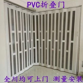 酒店隔斷門  移動屏風 PVC隔斷折疊門  推拉門 折疊門