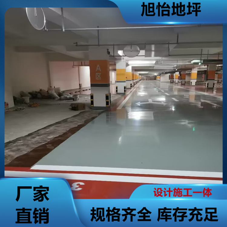 環(huán)氧地坪 防滑耐磨涂裝 砂漿型涂裝 防靜電 透濕氣性好