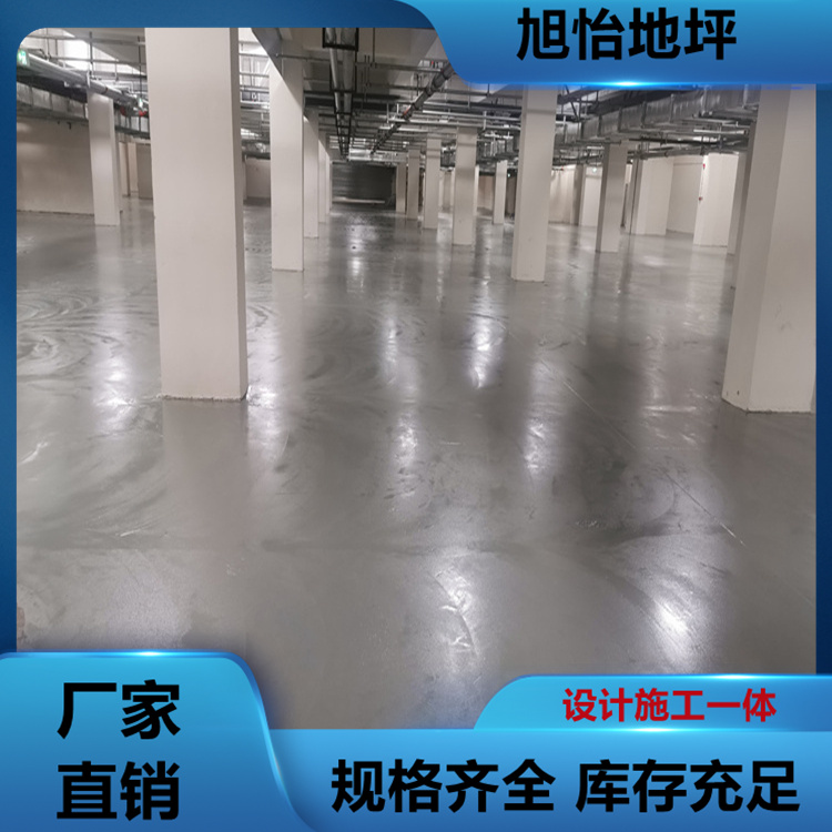 環(huán)氧微珠耐磨地坪漆工程 橘皮地坪 防滑車間 實力施工商