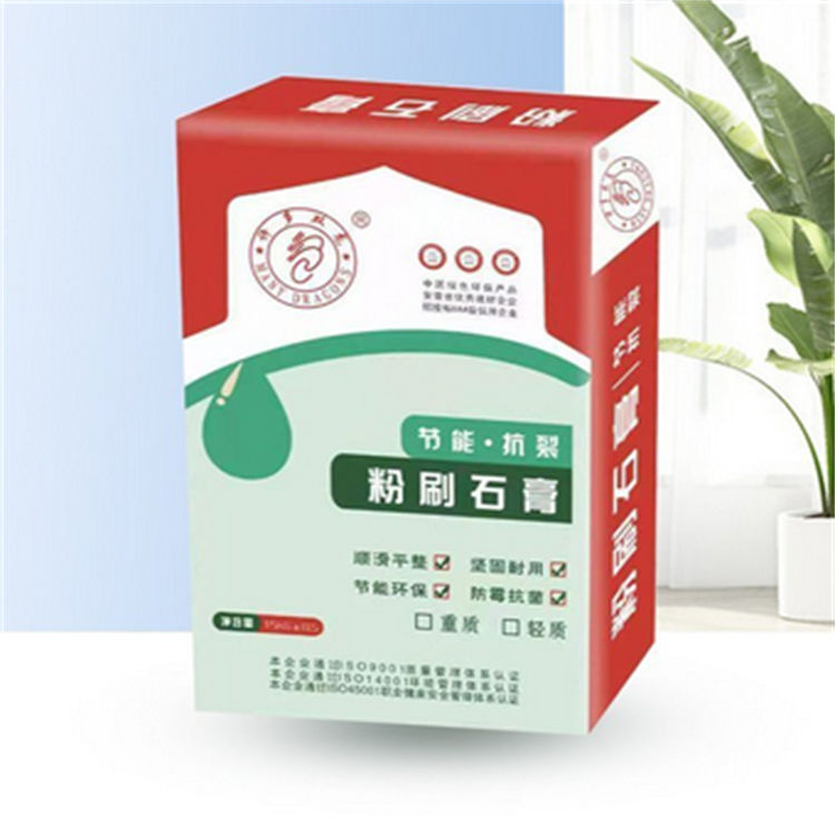 輕質抹灰石膏廠家 熟石膏粉 靚點專業(yè)砂漿生產廠家