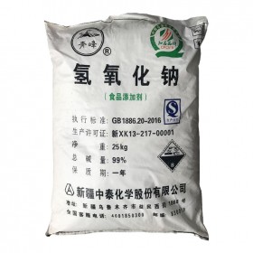 食品級(jí)片堿 燒堿 火堿 固堿 含量99% 食品添加劑氫氧化鈉