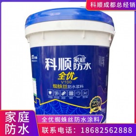 蜘蛛網(wǎng)防水涂料廠家直銷