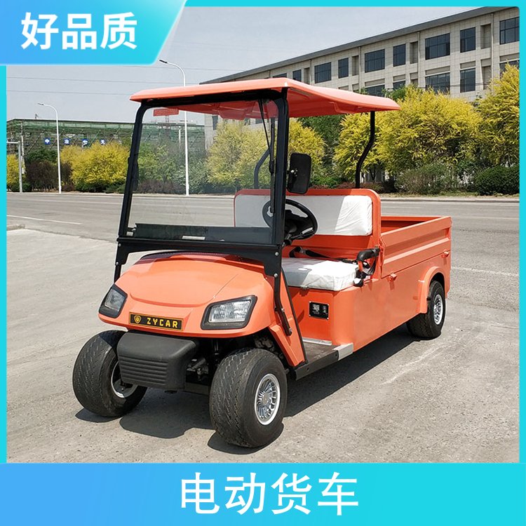 易安德 電動(dòng)箱式貨車3.2米 功率1.8kw 充電6-8小時(shí)