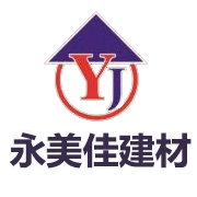 成都永美佳建材有限公司