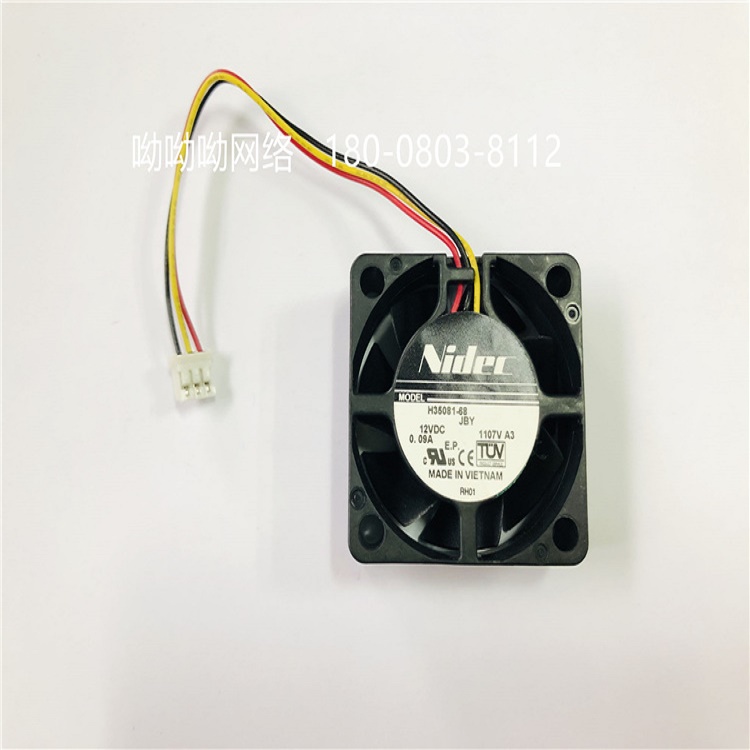 Nidec尼得科散熱風機 H35081-33JBY 12V 0.09A 貨源充足 現貨批發(fā)