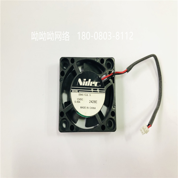 尼得科Nidec散熱風機  D04X-12JL S 12V 0.05A 現(xiàn)貨供應