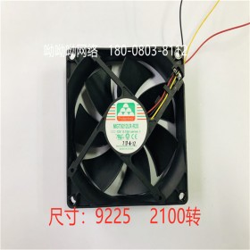 Protechnic 臺(tái)灣永立9225 散熱風(fēng)扇風(fēng)機(jī) DC12V 全新 MGT9212LR-R25 I 9225 2100轉(zhuǎn)