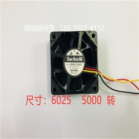 山洋DC12V 直流風(fēng)機6025 滾珠散熱風(fēng)機全新 9S0612S401 山洋sanyo 6025 5000轉(zhuǎn)