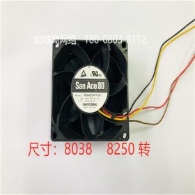 山洋DC24V 直流風(fēng)機8038 滾珠散熱風(fēng)機 全新 9GA0824P1H61 山洋sanyo 8038 8250轉(zhuǎn)