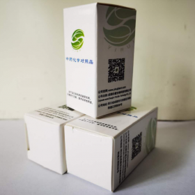 毛蕊異黃酮苷 毛蕊異黃酮-7-O-β-D葡萄糖苷 Calycosin-7-O-glucoside 20633-67-4