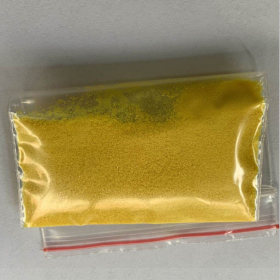 羥基紅花黃色素A Hydroxysafflor yellow A Safflomin A