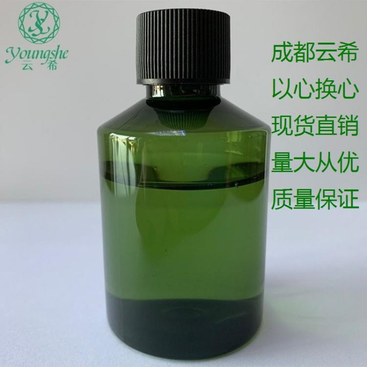 乙?；碾?5溶液 Acetyl Tetrapeptide-5 多肽