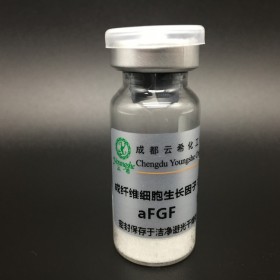 重組人酸性成纖維細(xì)胞生長因子 AFGF 合成人多肽-11 Sh-Polypeptide-11