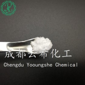 金腰乙素 Chrysosplenetin B 603-56-5 植物單體