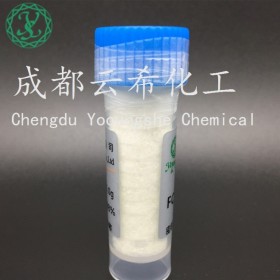 白屈菜堿 Chelidonine 476-32-4 植物單體