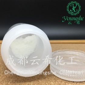 3-乙酰基-b-蛻皮甾酮 20-hydroxyecdysone 3-acetate 22961-68-8 植物單體