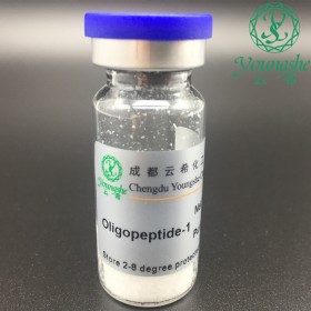 重組人轉(zhuǎn)化生長因子-β1  rhTGF-β1 Recombinant Human Transforming Growth Factor-β1