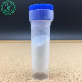 乙酰基六肽-37 Acetyl Hexapeptide-37 成都云希 現(xiàn)貨供應六勝肽