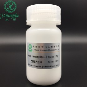 乙?；?8 Acetyl Hexapeptide-8成都云希 現(xiàn)貨供應(yīng)六勝肽