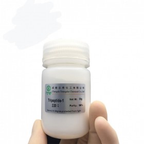 乙?；?7 Acetyl Hexapeptide-7 成都云希 現(xiàn)貨供應(yīng)