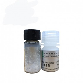 比馬前列素 貝美前列素 Bimatoprost CAS：155206-00-1