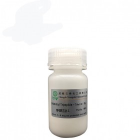 三肽-33原料粉末 Tripeptide-33 美容肽